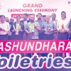 Bashundhara Group launches toiletries venture