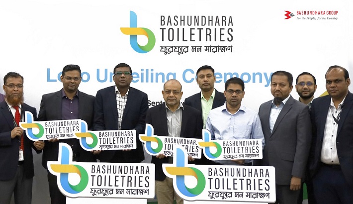 Bashundhara Toiletries unveils its logo