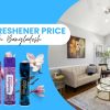 Air Freshener Price in Bangladesh