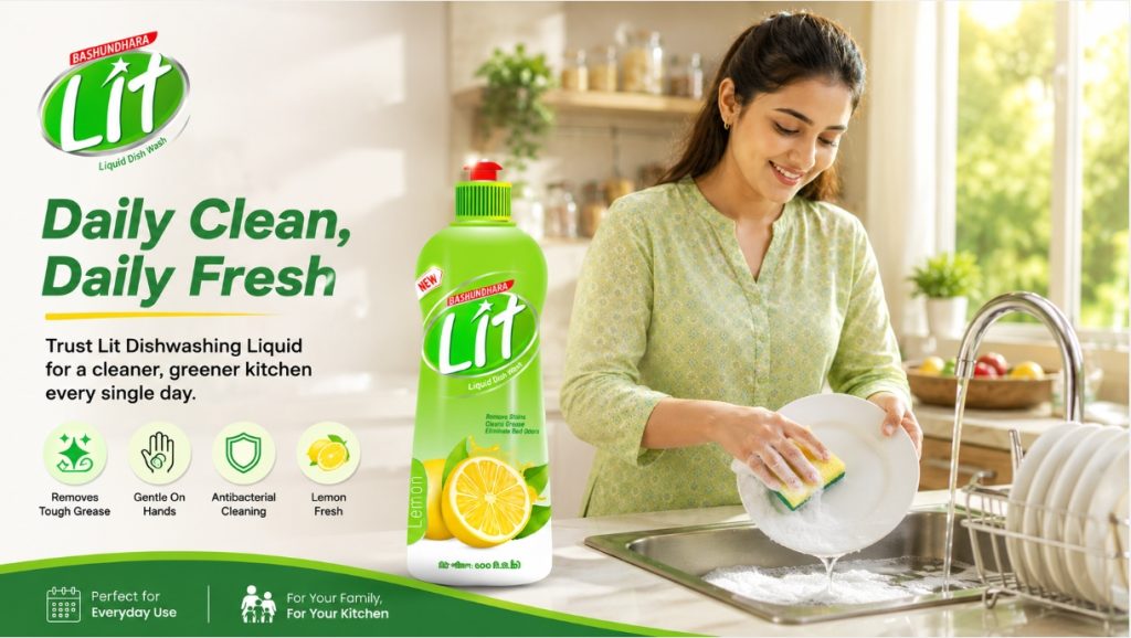 Lit Dishwashing is best Dishwashing Liquid in Bangladesh