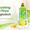 Dishwashing Liquid Price in Bangladesh